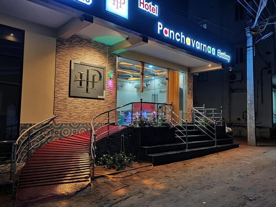 Hotel Panchavarnaa Rameshwaram Ngoại thất bức ảnh